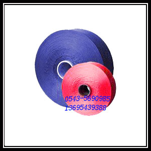 Polypropylene high strength wire - color