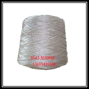 Polypropylene line