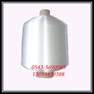 Polypropylene high-strength fibre 250D-3000D