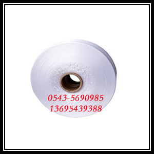 Polypropylene fibre