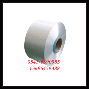 High-strength polypropylene fiber