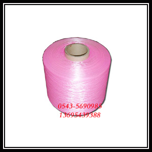 Polypropylene color silk