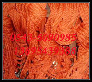 High quality ship rope