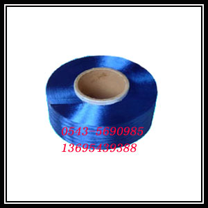 Strong polypropylene yarn