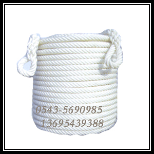 Ship Rope