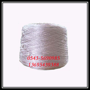 Ribbon line with polypropylene line