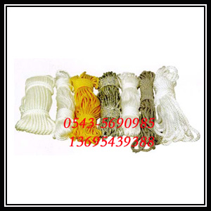 Polypropylene safety rope