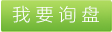 丙纶中强丝、有色丙纶中强丝、4000D丙纶中强丝、山东丙纶中强丝、泰利丙纶中强丝、滨州丙纶中强丝 